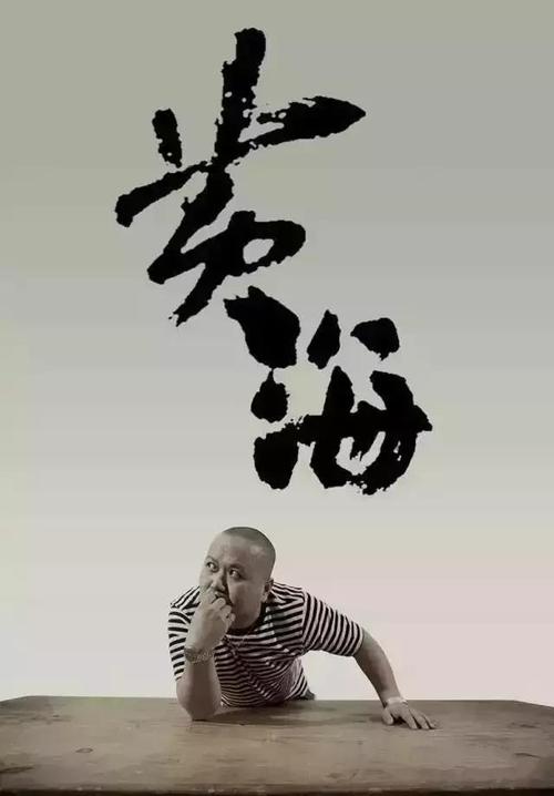 菲兰德·史密斯学院硕士offer
